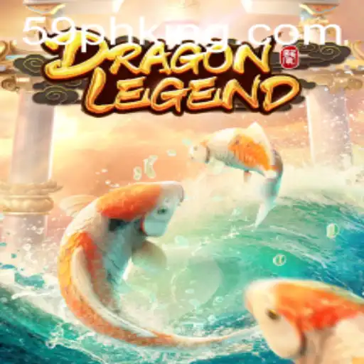 DragonLegend: The Epic Adventure Game of Our Time