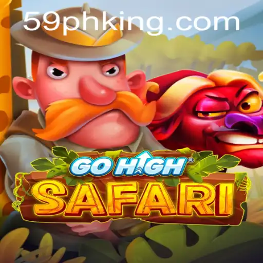 Unveiling GoHighSafari: A Thrilling Adventure Awaits