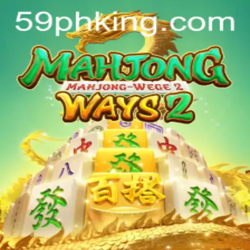 Discovering MahjongWays2: A Captivating Fusion of Tradition and Innovation